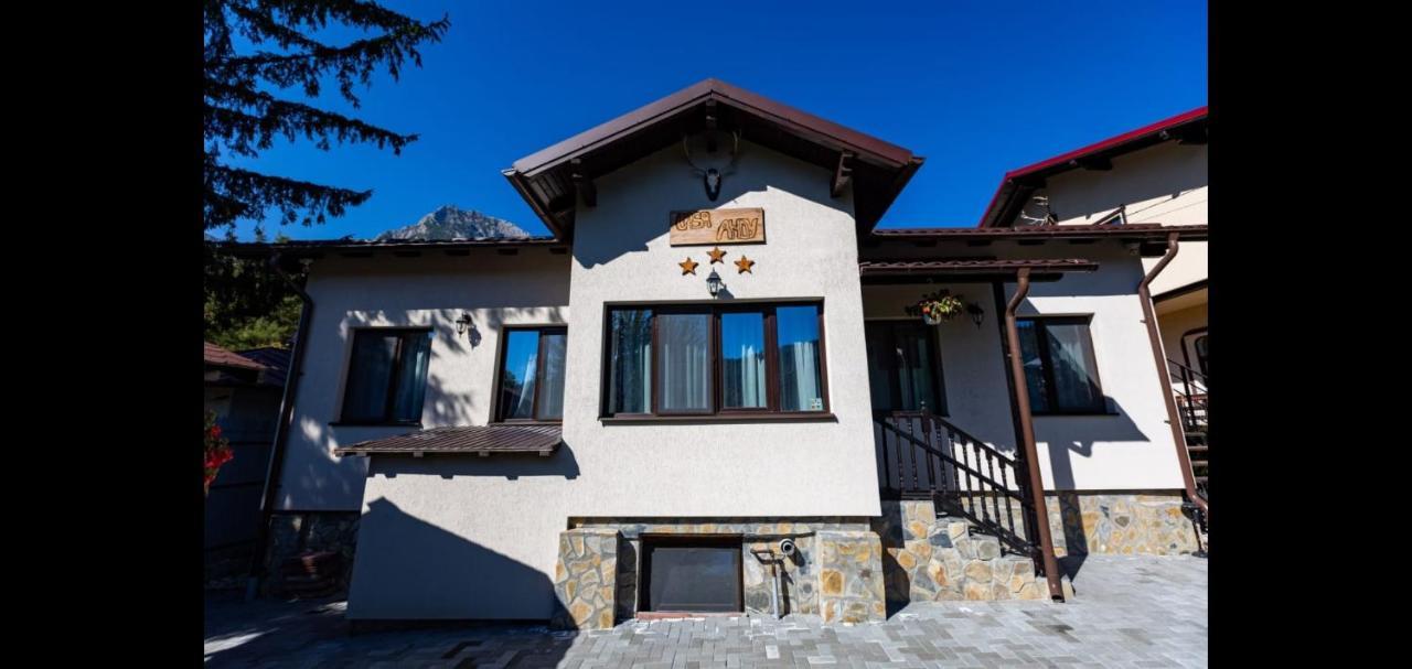 Casa Andy Hotel Szászbuda Kültér fotó